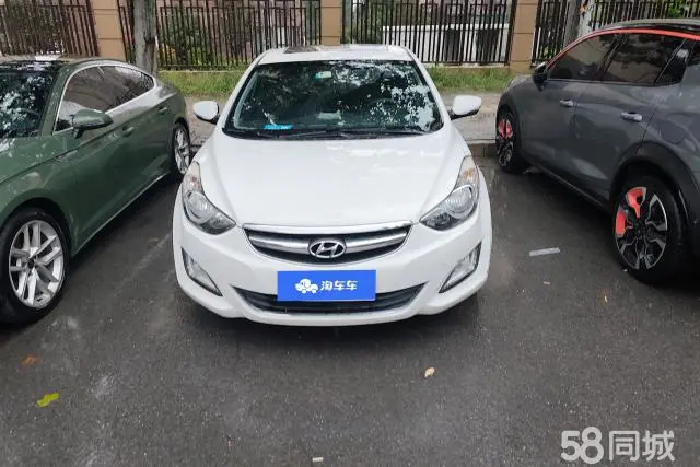 Hyundai Elantra MD 2015 #3 Hyundai Elantra MD 2015 car image #3