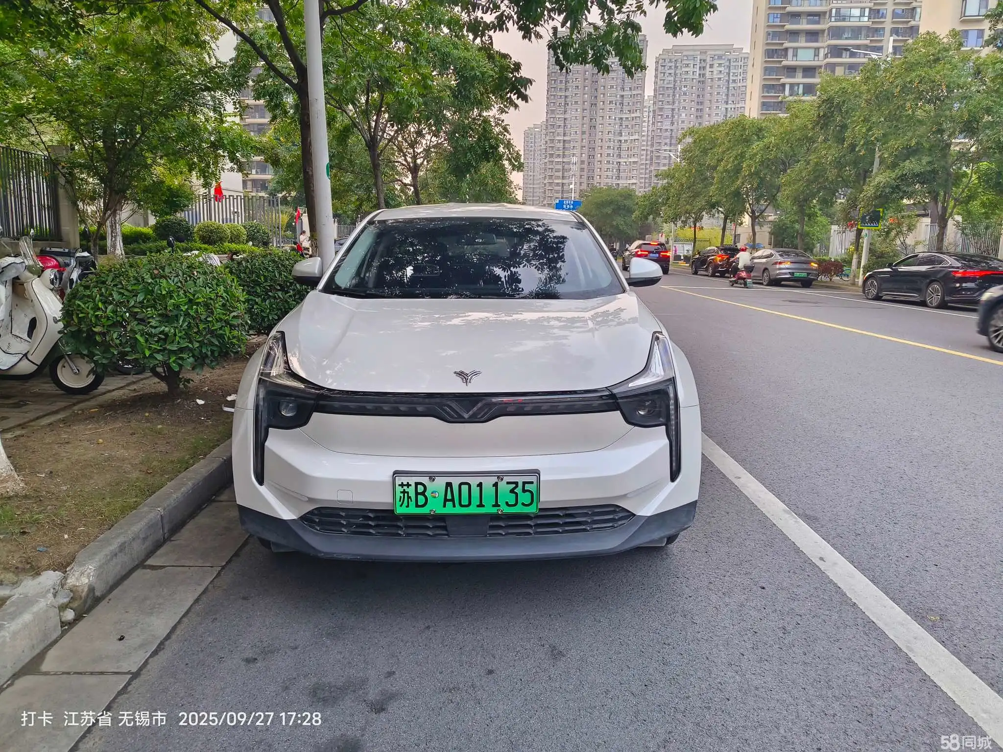 Neta U 2021 изображение автомобиля #3