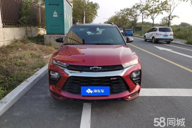 Chevrolet Trailblazer 2020 #3 Chevrolet Trailblazer 2020 immagine di auto #3