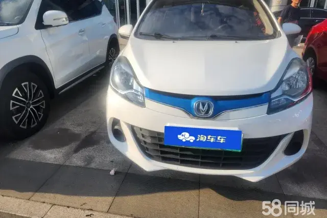 Changan BenBen EV 2018 #3 Changan BenBen EV 2018 car image #3