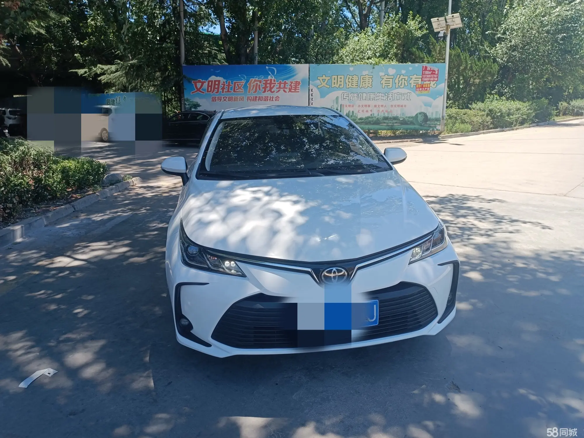 Toyota Fortuner 2023 #3 Toyota Fortuner 2023 car image #3