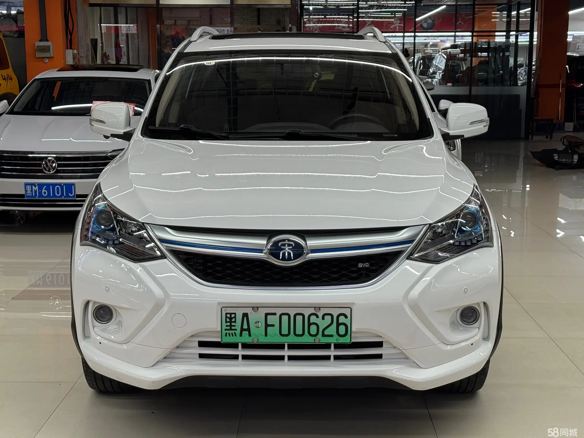 BYD Song New Energy 2017 car image #3