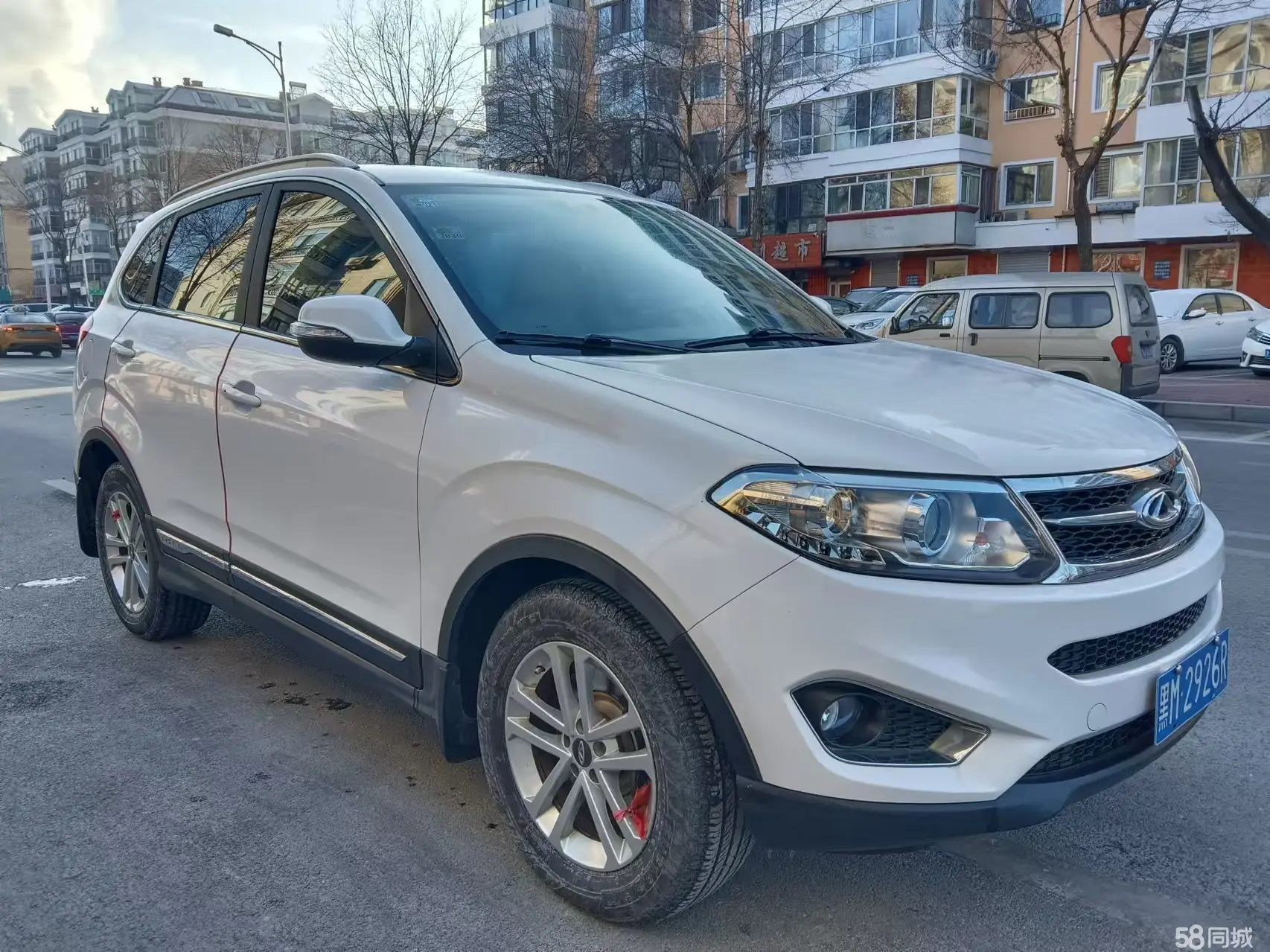 Chery Tiggo 5 2014 #3 Chery Tiggo 5 2014 imagen de coche #3