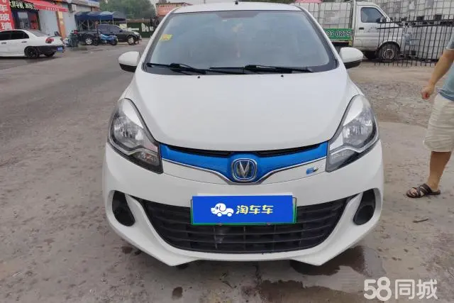 Changan BenBen EV 2017 car image #3