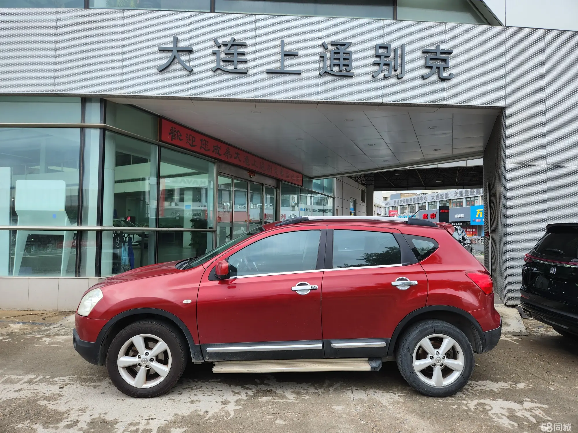 日产 日产GT-R 2011 汽车图片 #3