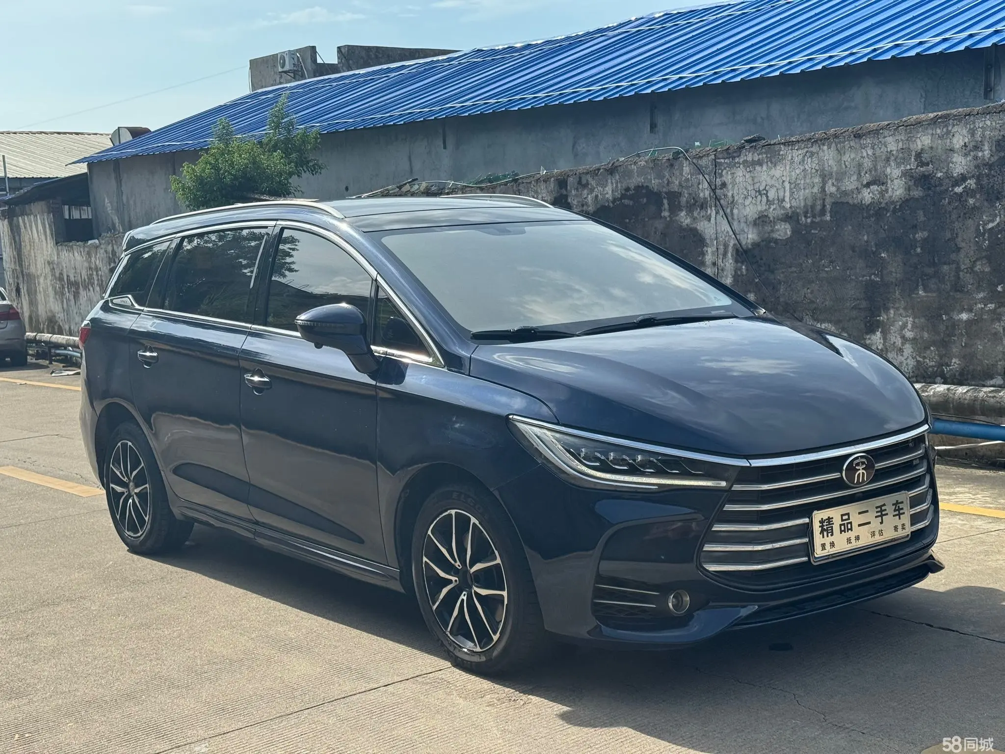 BYD Song MAX 2018 car image #3