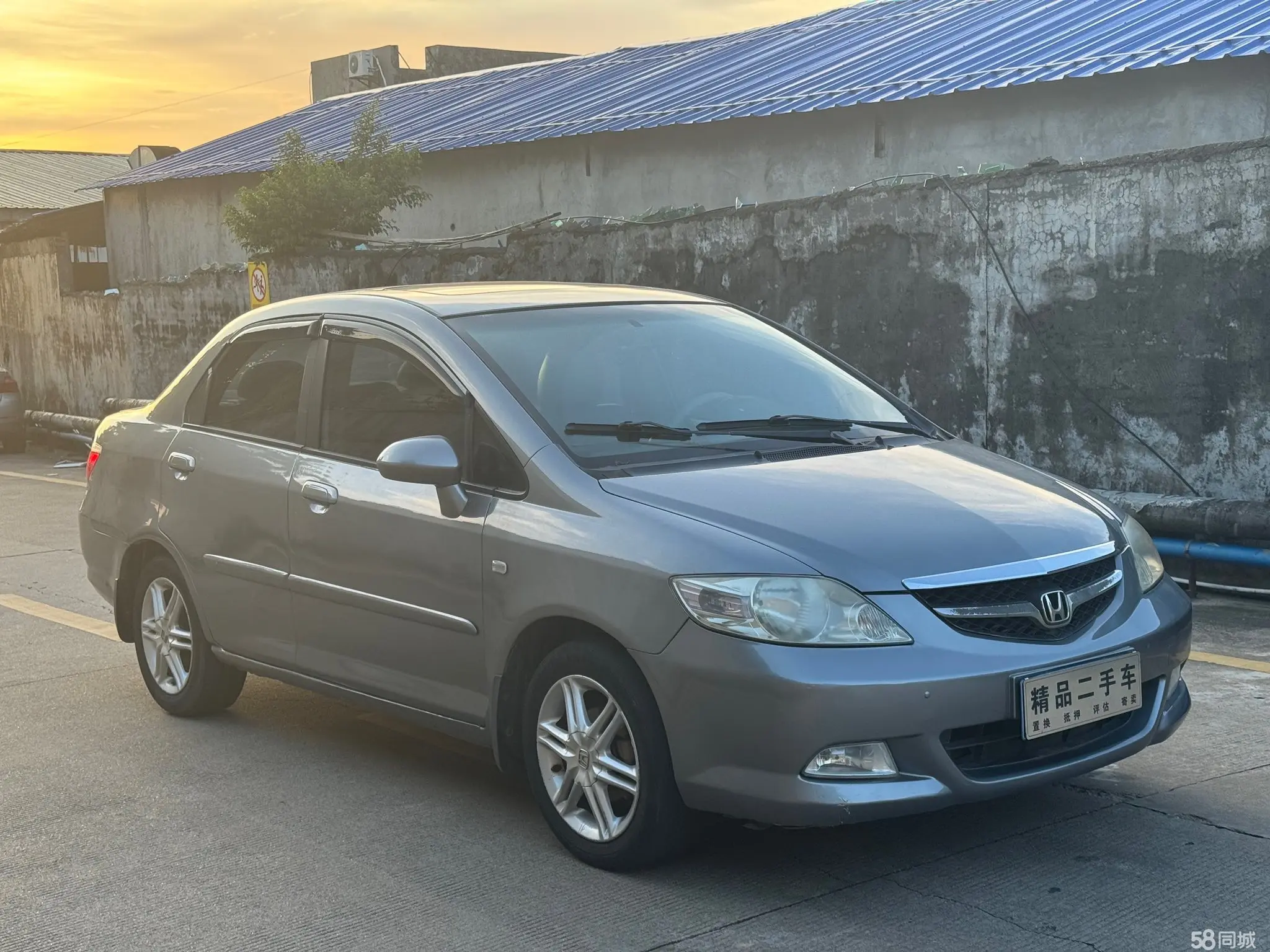 Honda City 2008 car image #3