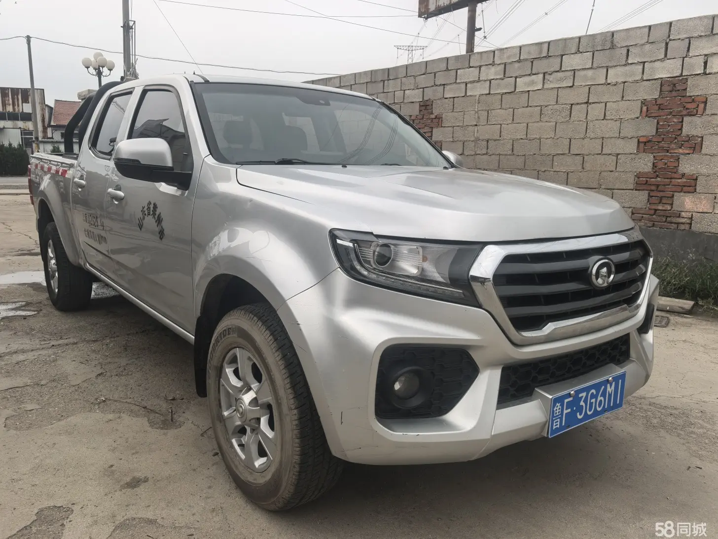 Great Wall Wingle 7 2019 #3 Great Wall Wingle 7 2019 car image #3