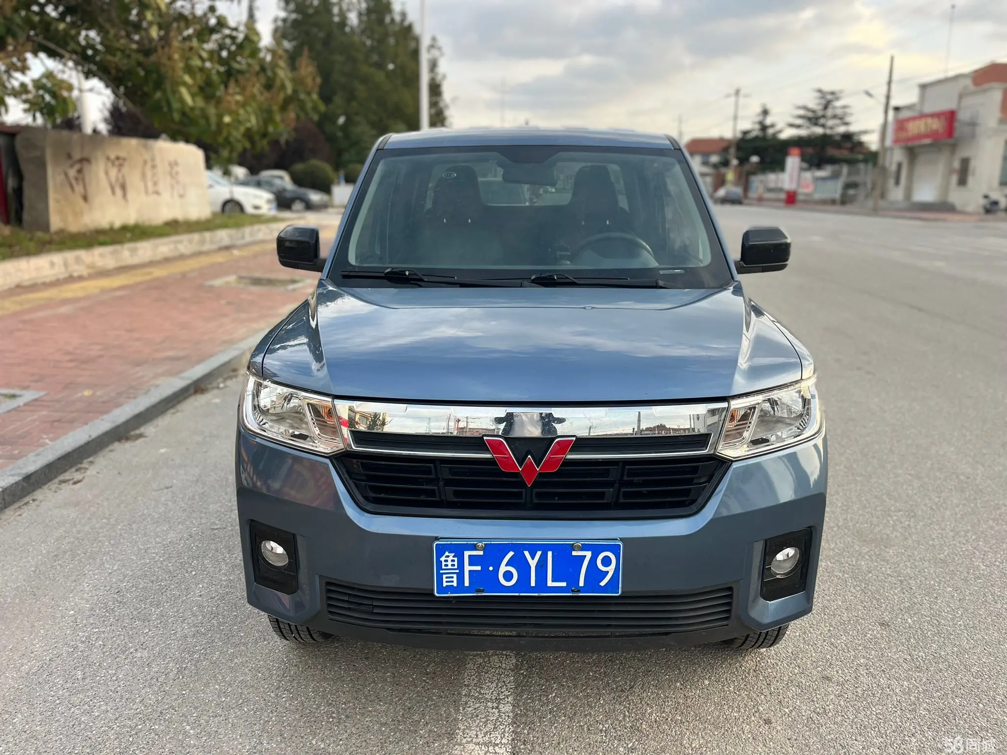 Wuling Zhengtu 2021 immagine di auto #3