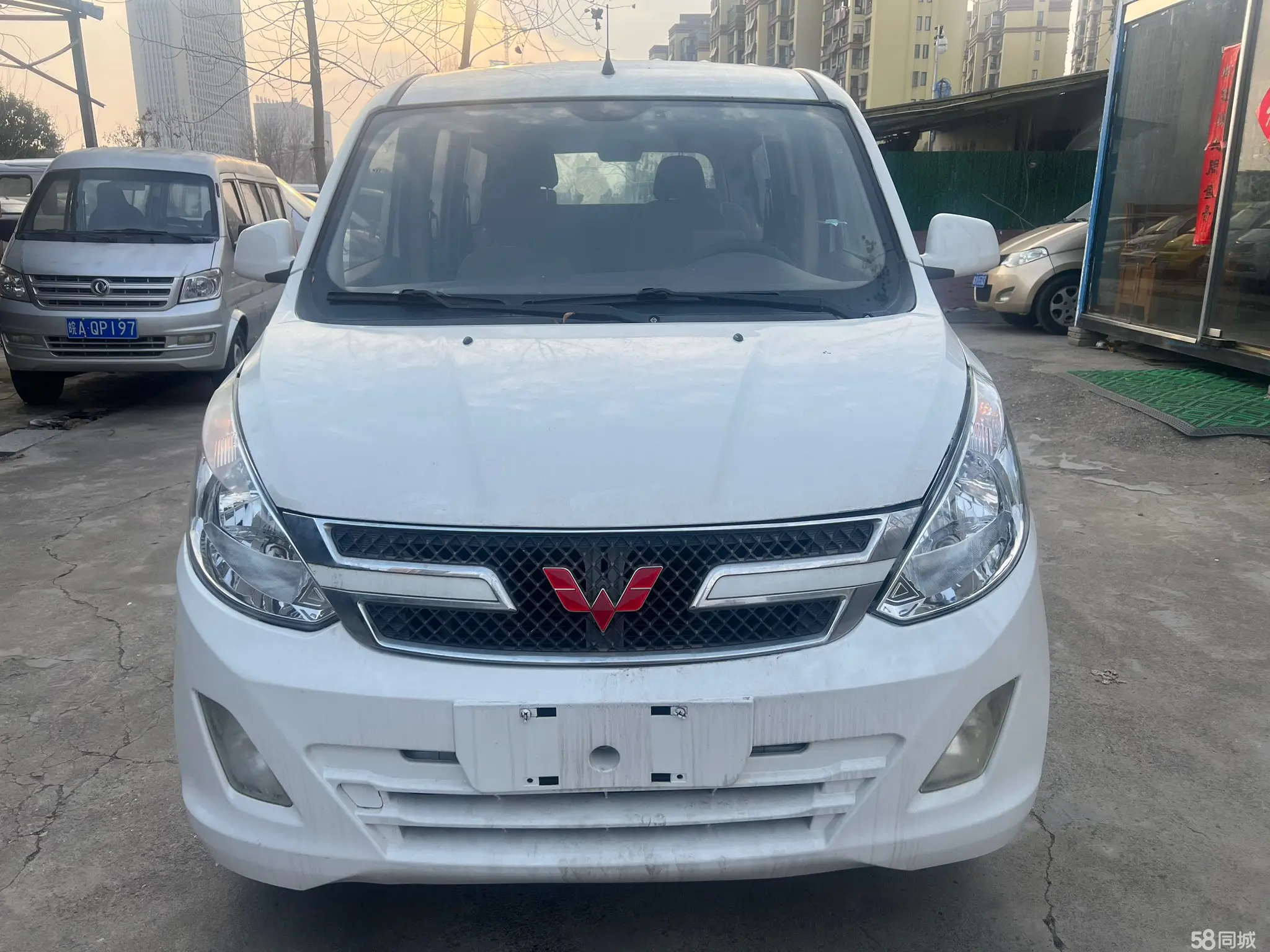 Wuling Rongguang V 2016 #3 Wuling Rongguang V 2016 car image #3