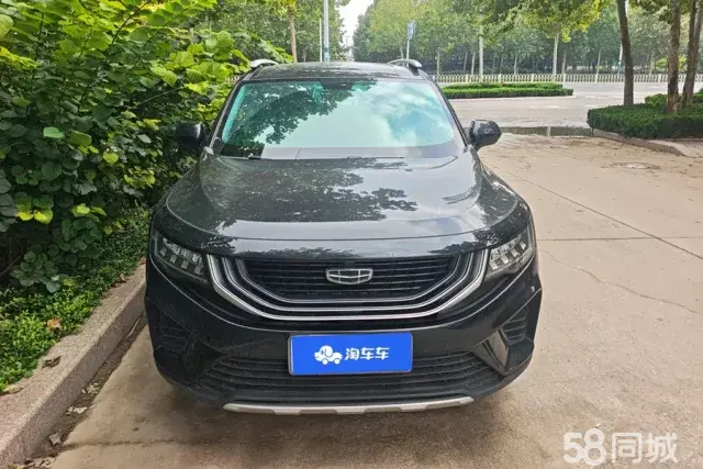 GEELY Okavango 2020 #3 GEELY Okavango 2020 car image #3