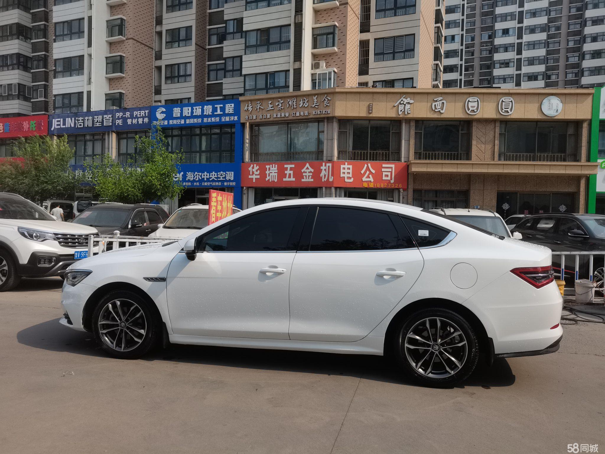 BYD Qin Pro 2021 #3 BYD Qin Pro 2021 car image #3
