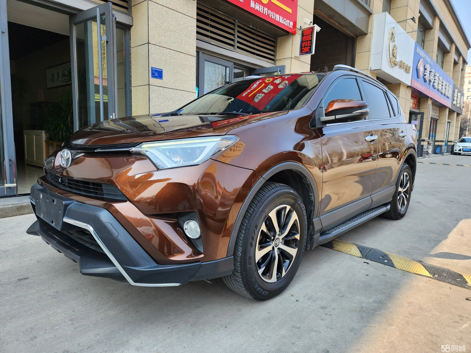 Toyota RAV4 2017 #3 Toyota RAV4 2017 car image #3