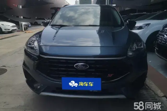 Ford Escape 2024 imagen de coche #3