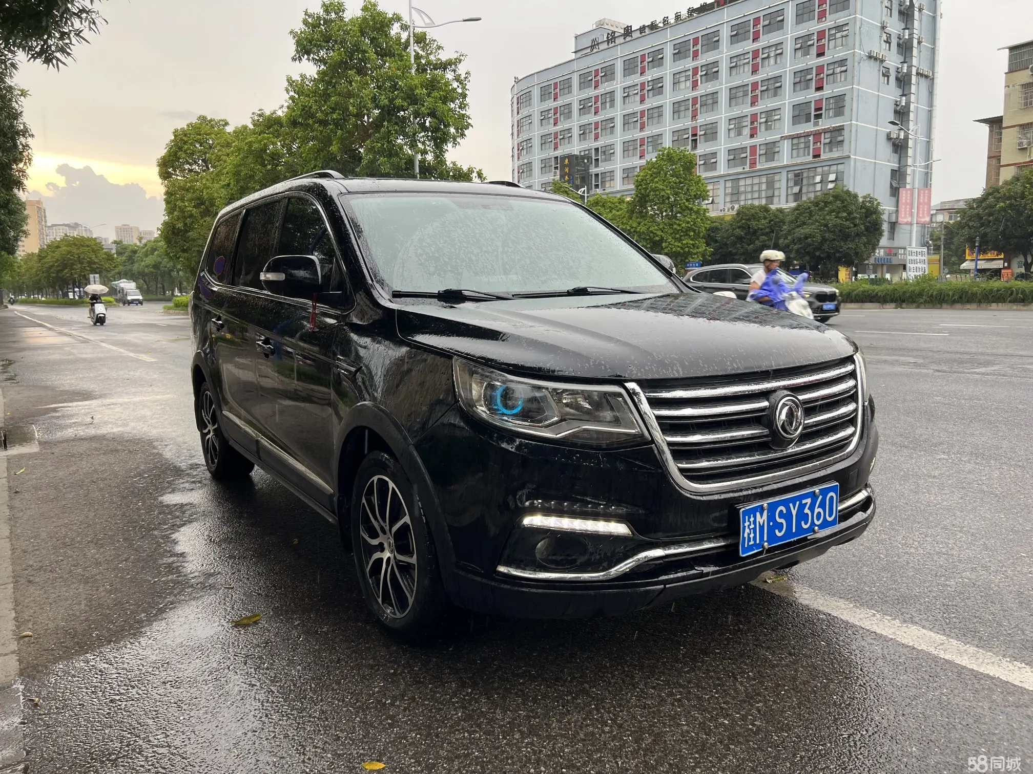 Forthing SX6 2018 immagine di auto #3