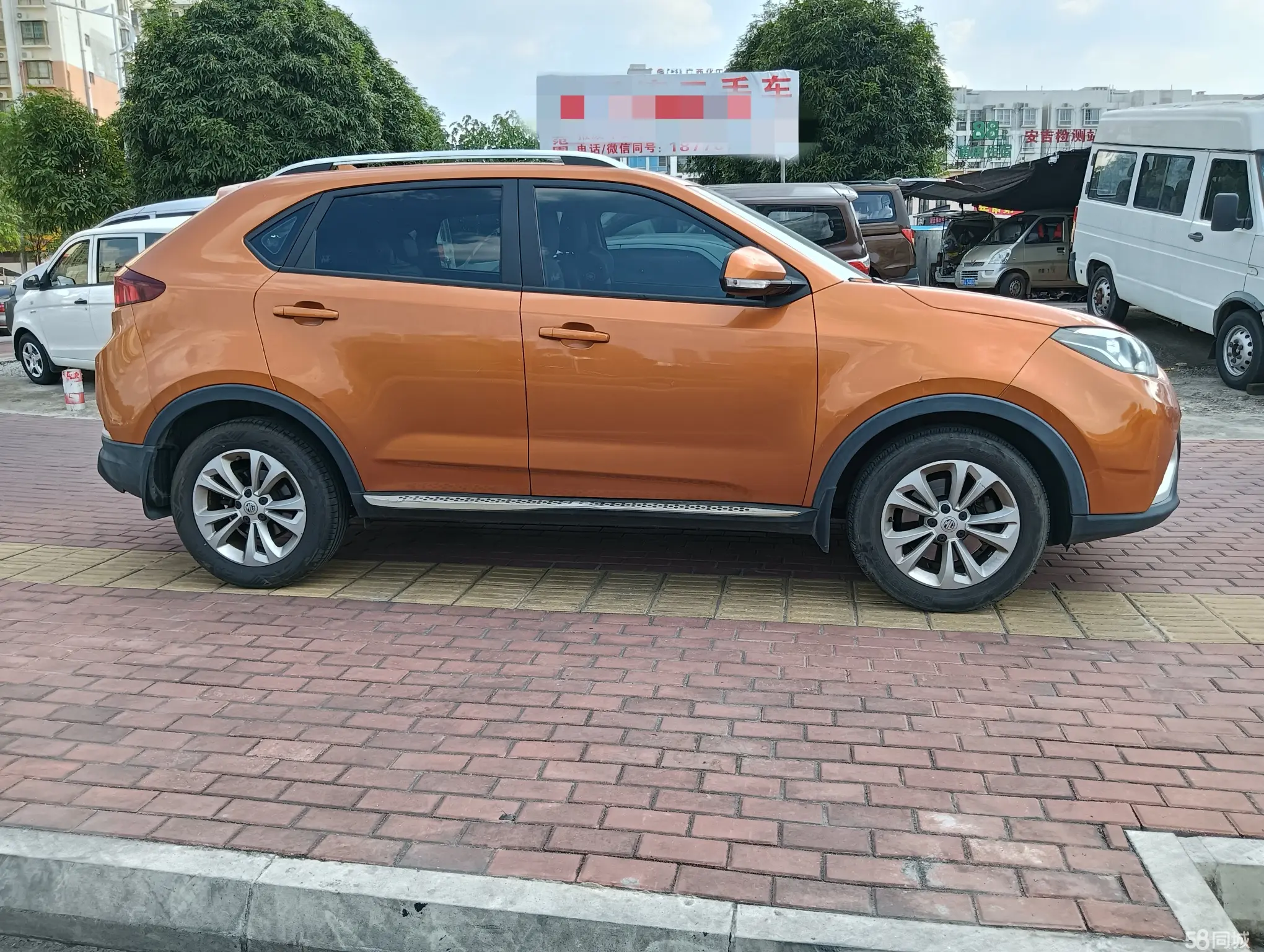 MG GS 2016 car image #3