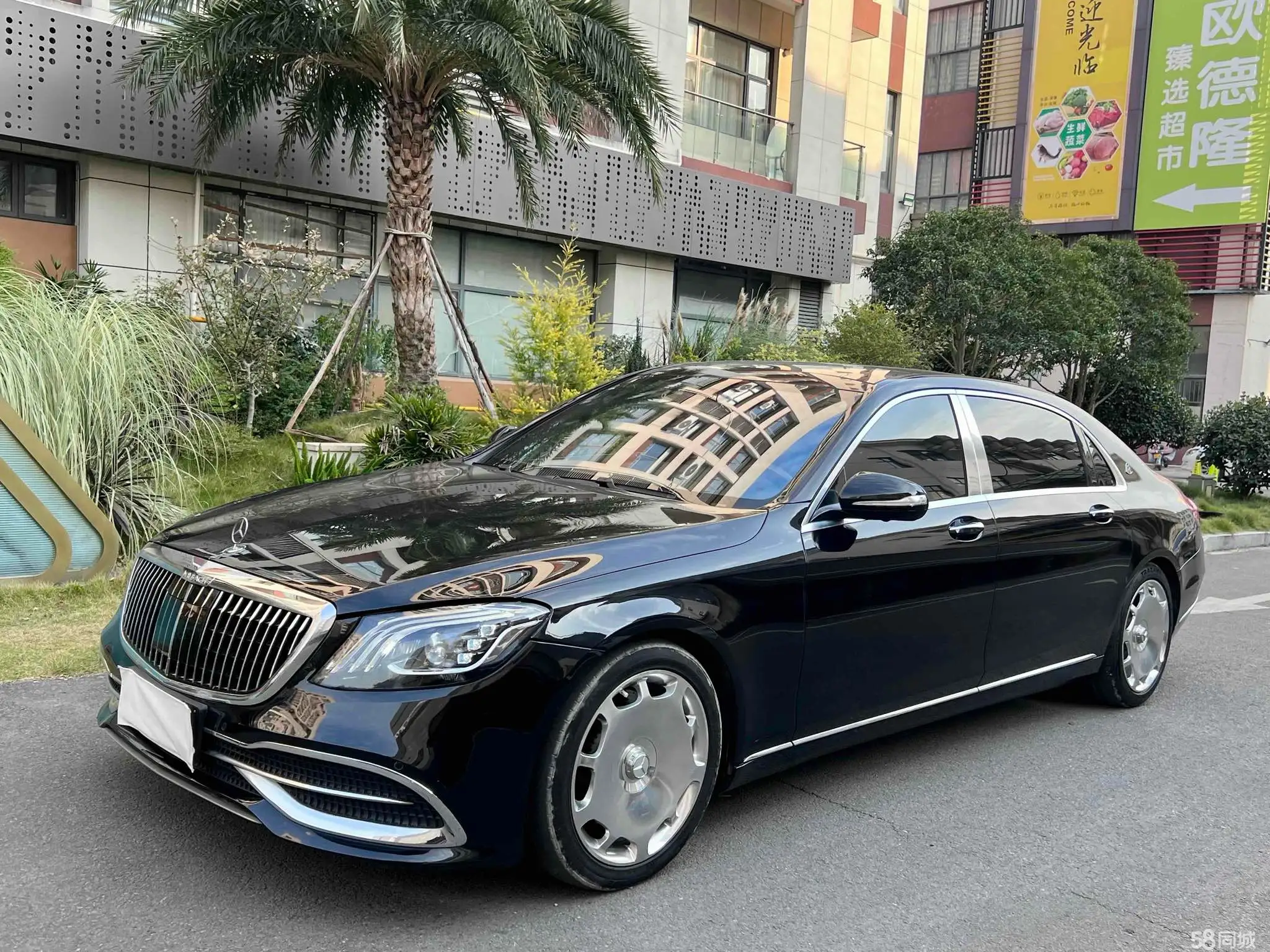 Mercedes-Benz Maybach S Class 2015 car image #3
