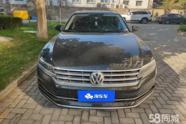 Volkswagen Phideon 2020 immagine di auto #3