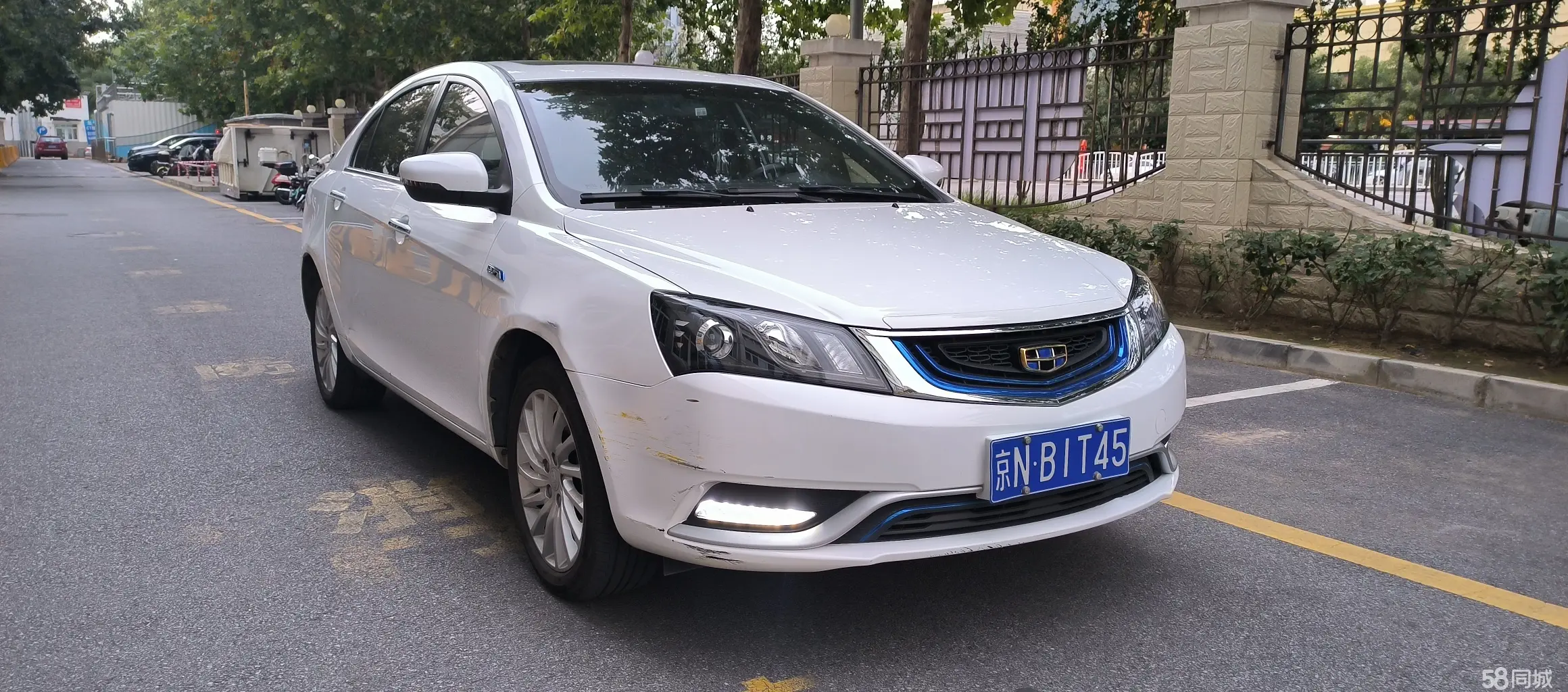 GEELY Emgrand New Energy 2016 #3 GEELY Emgrand New Energy 2016 car image #3