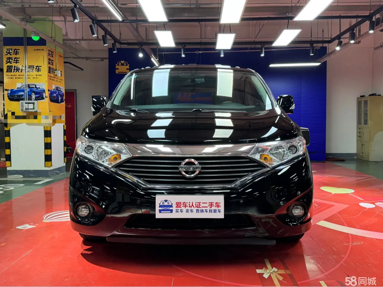 日产 贵士 2015 汽车图片 #3