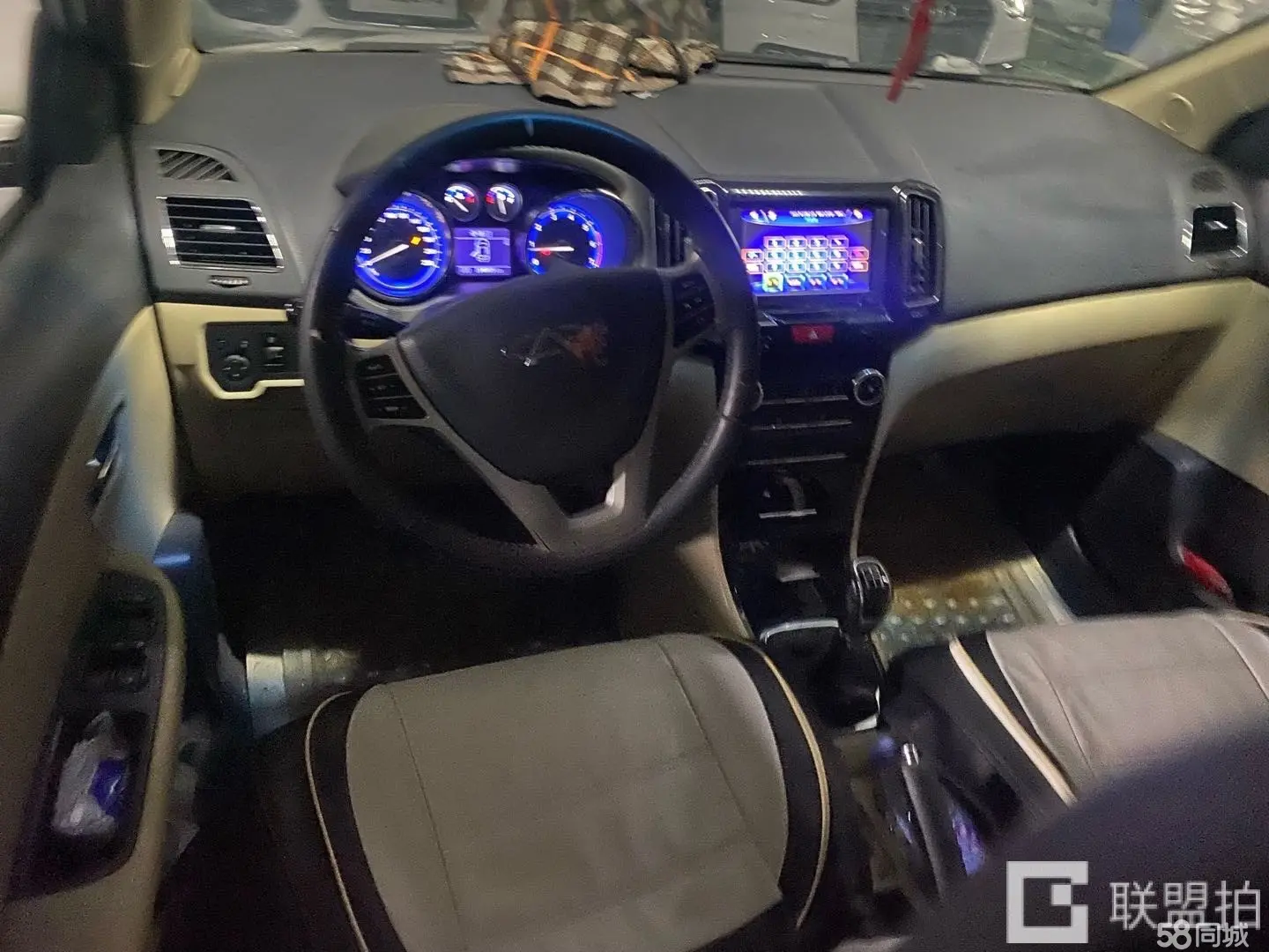 Chery E3 2014 car image #3