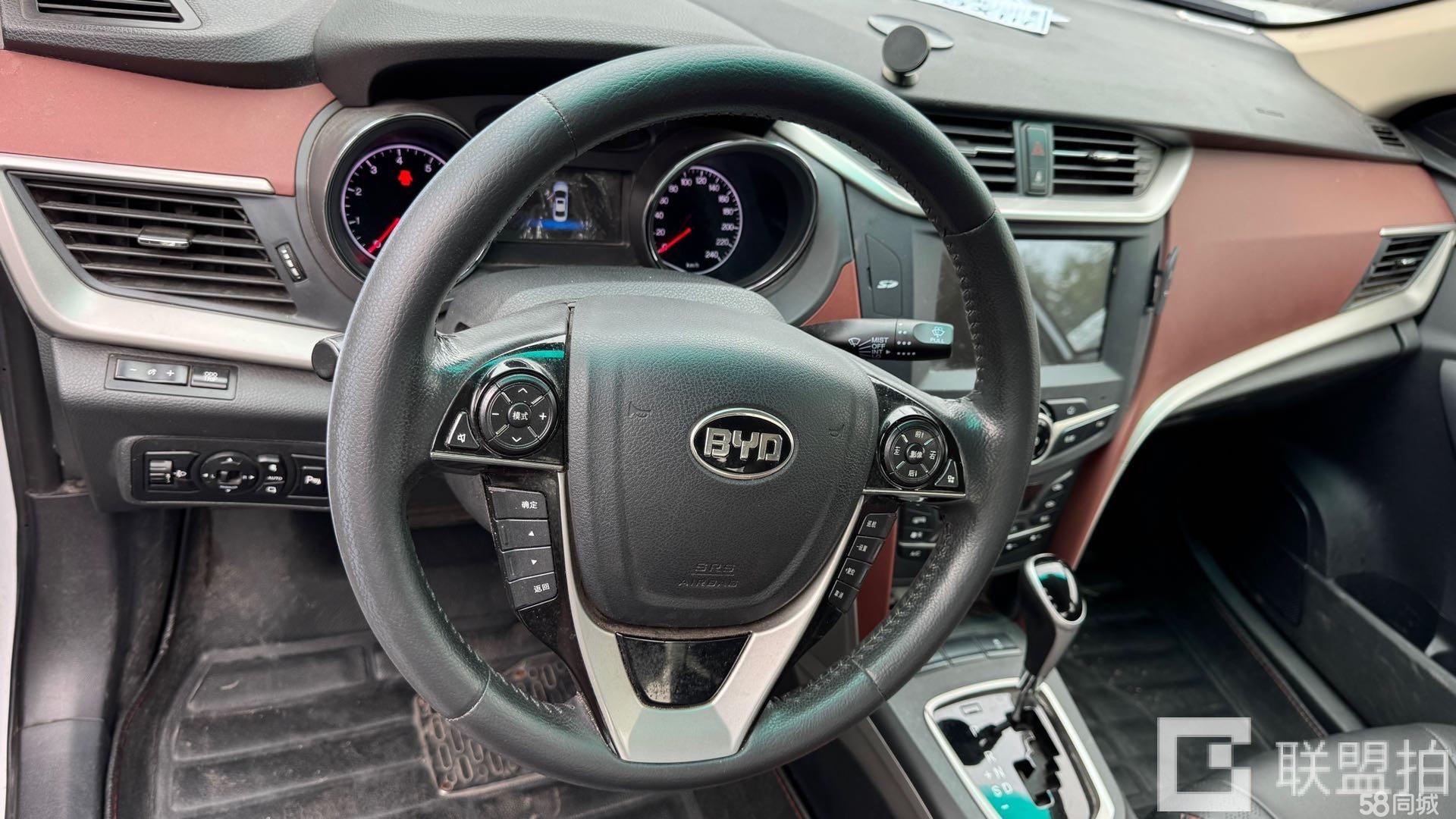 BYD G5 2015 immagine di auto #3