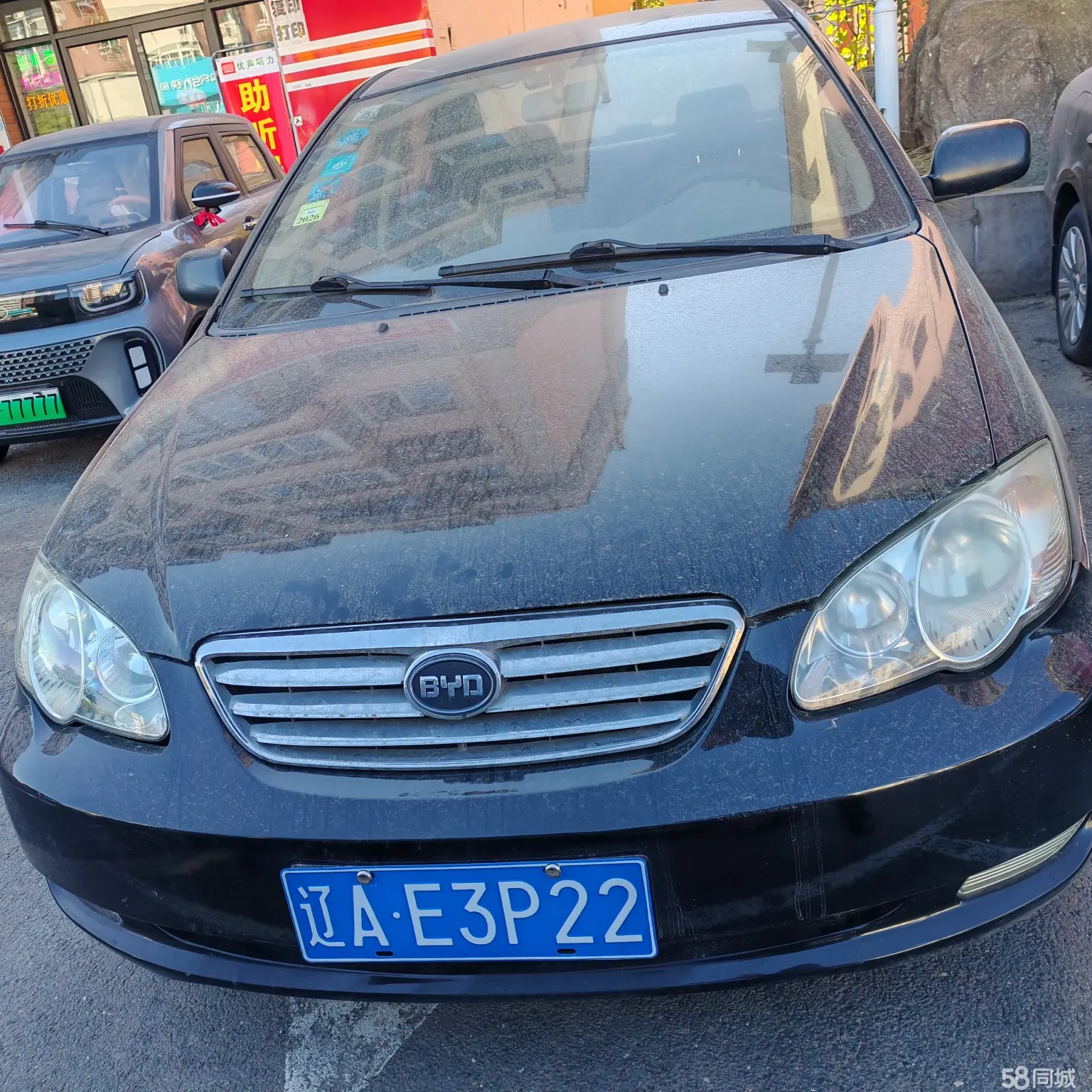 BYD F3 New Energy 2015 car image #3