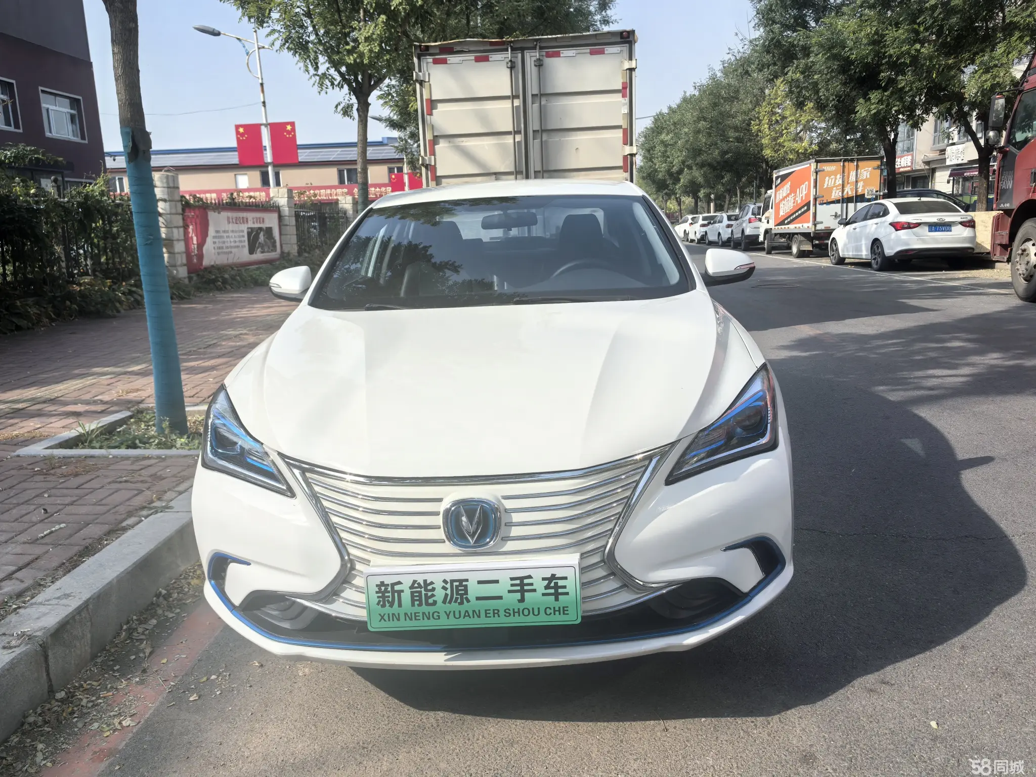 Changan Eado EV 2019 car image #3