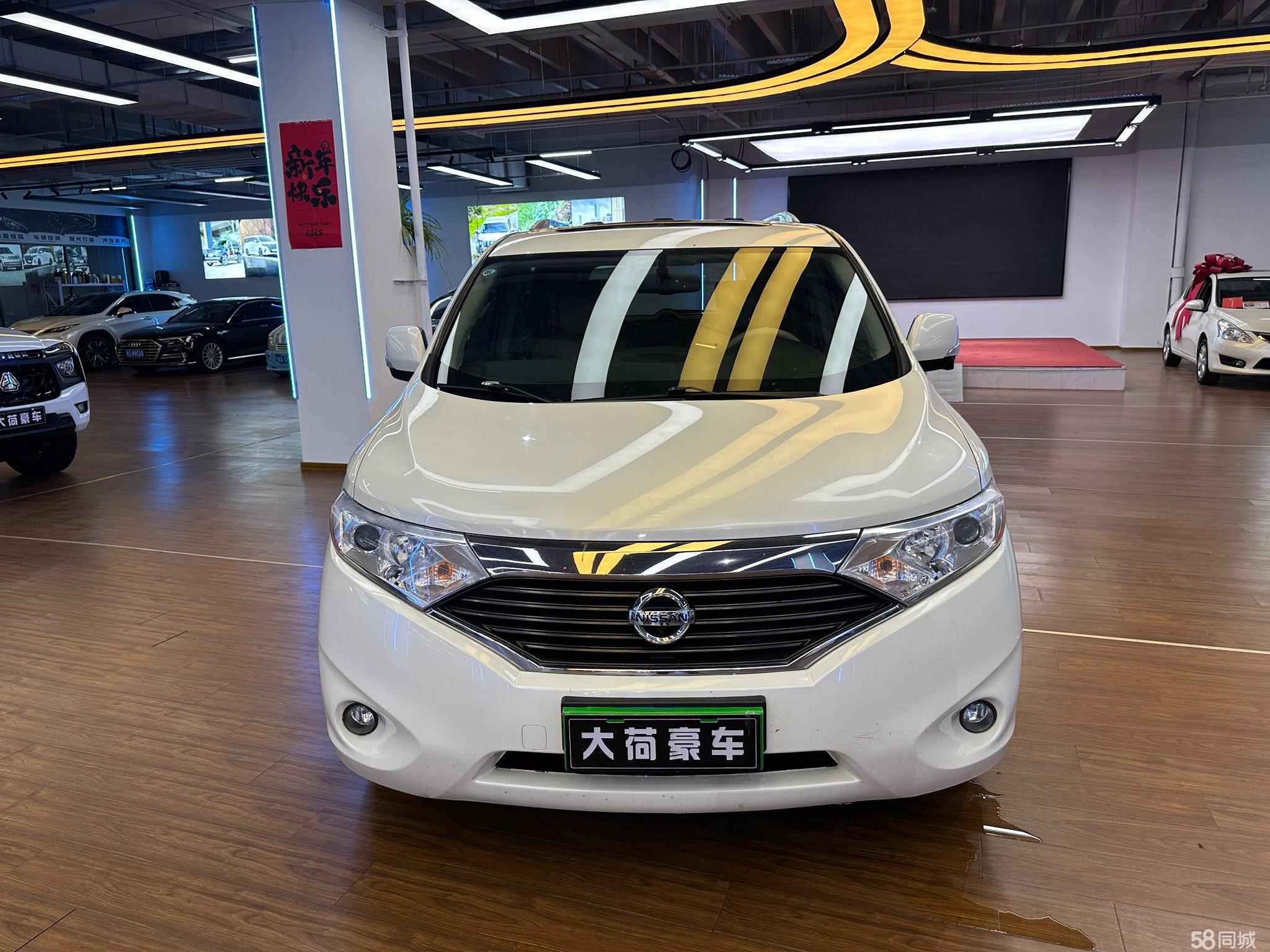 日产 贵士 2015 汽车图片 #3