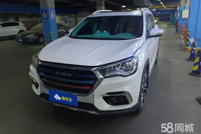 Jetour X90 2019 #3 Jetour X90 2019 car image #3