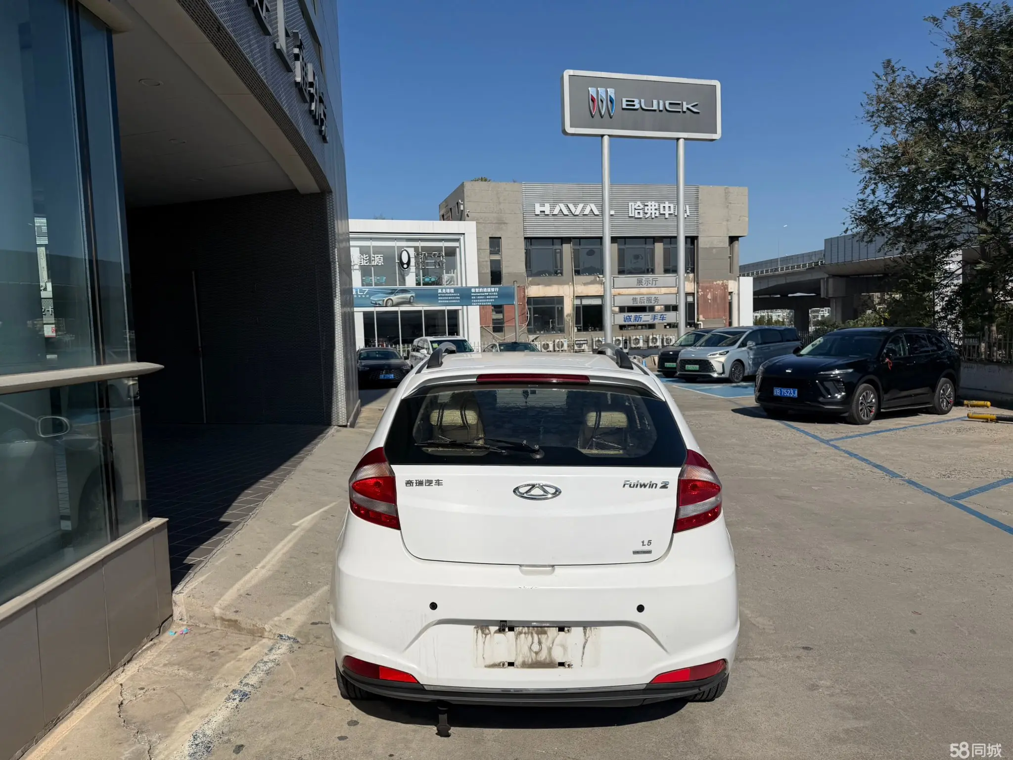 Chery FulwinX3 PLUS 2015 #3 Chery FulwinX3 PLUS 2015 صورة سيارة #3