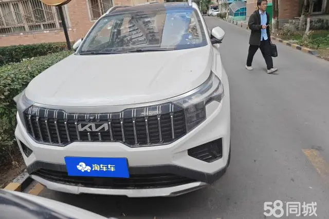 起亚 SPORTAGE 2024 汽车图片 #3