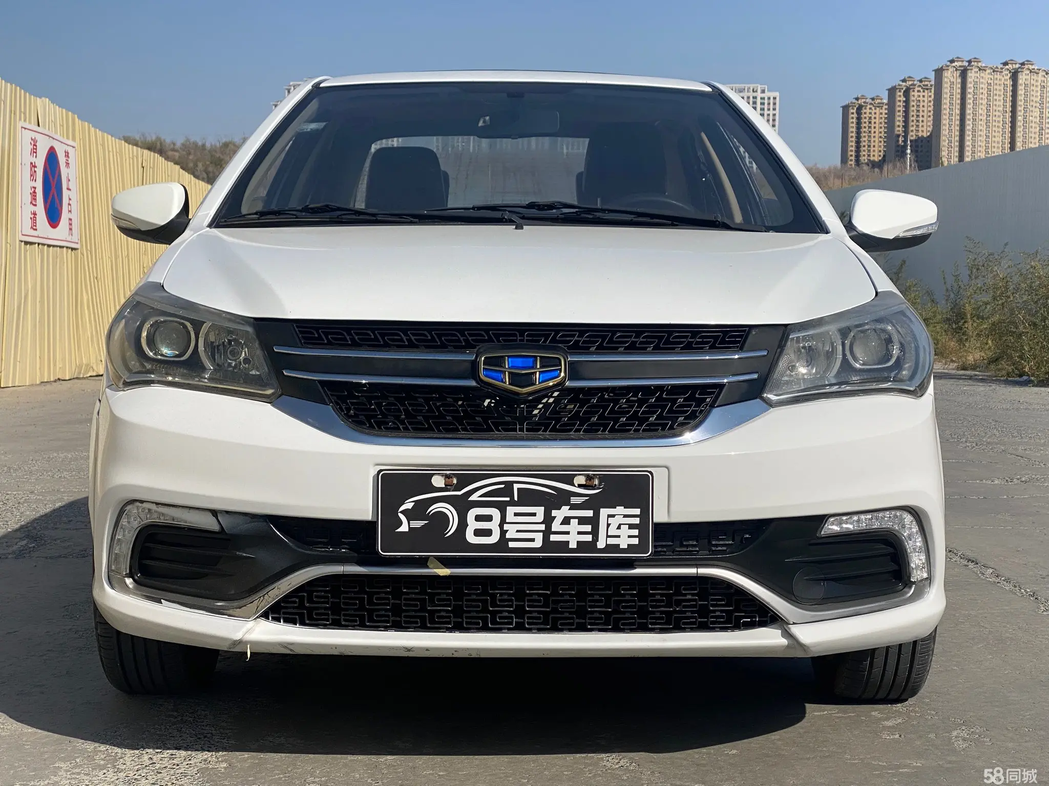 GEELY KingKong 2016 car image #3
