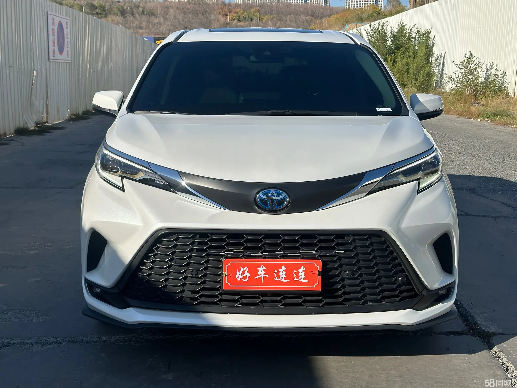 Toyota Granvia 2024 immagine di auto #3