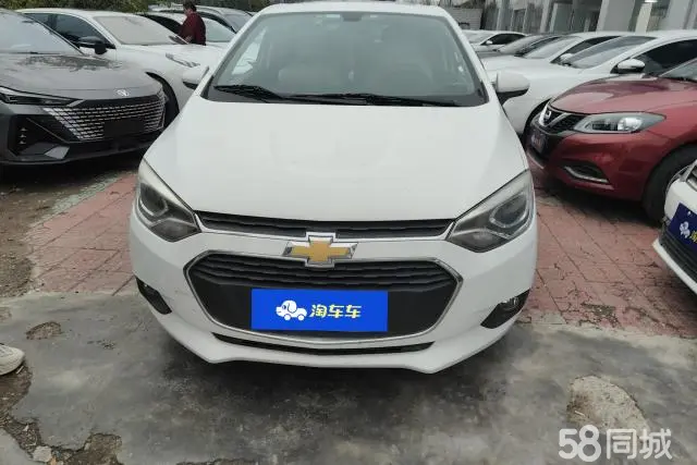 Chevrolet Lova RV 2016 #3 Chevrolet Lova RV 2016 car image #3