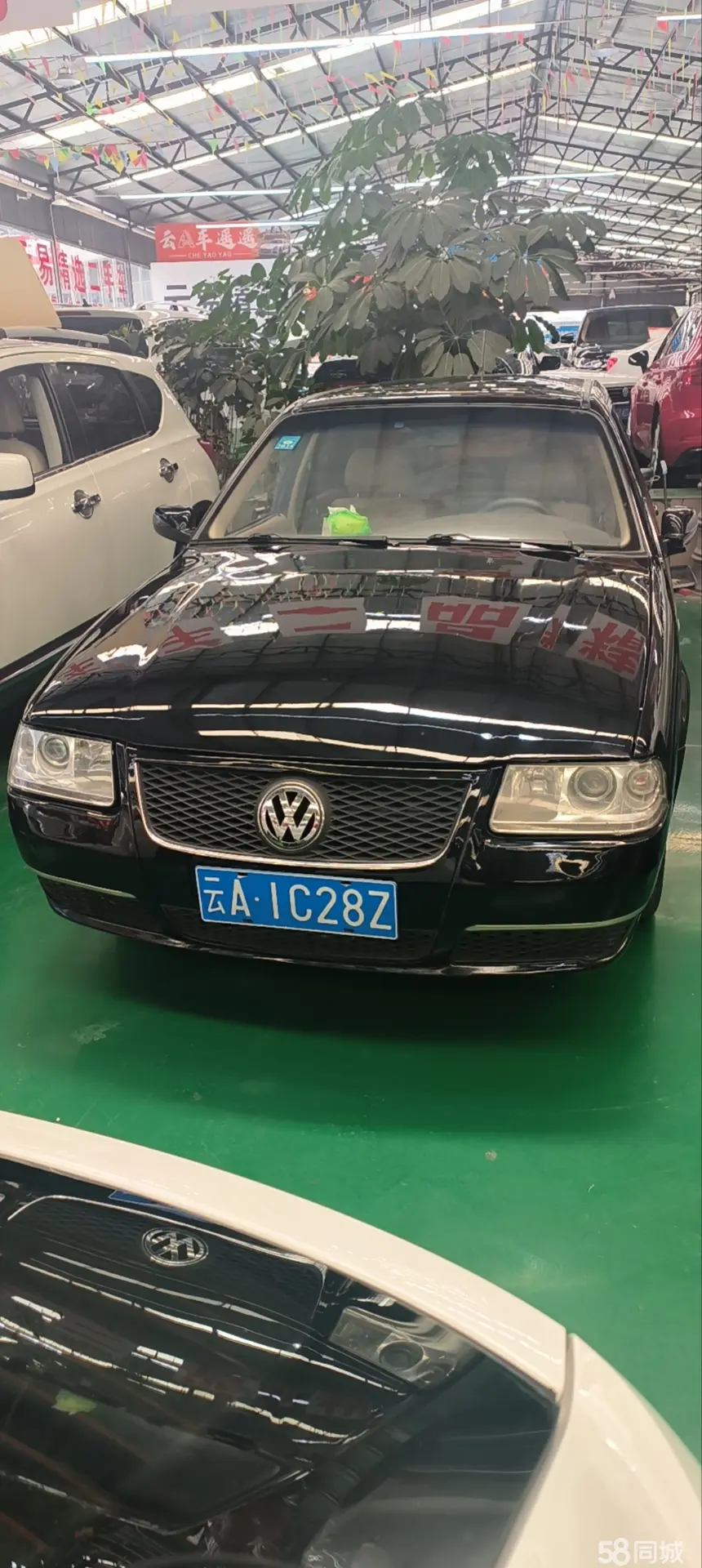 Volkswagen Santana Vista 2012 car image #3