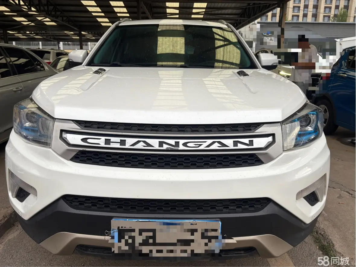 长安 长安CS75 2014 汽车图片 #3