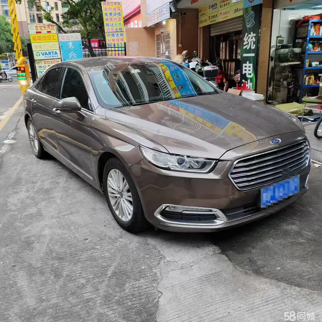 Ford Taurus 2016 car image #3