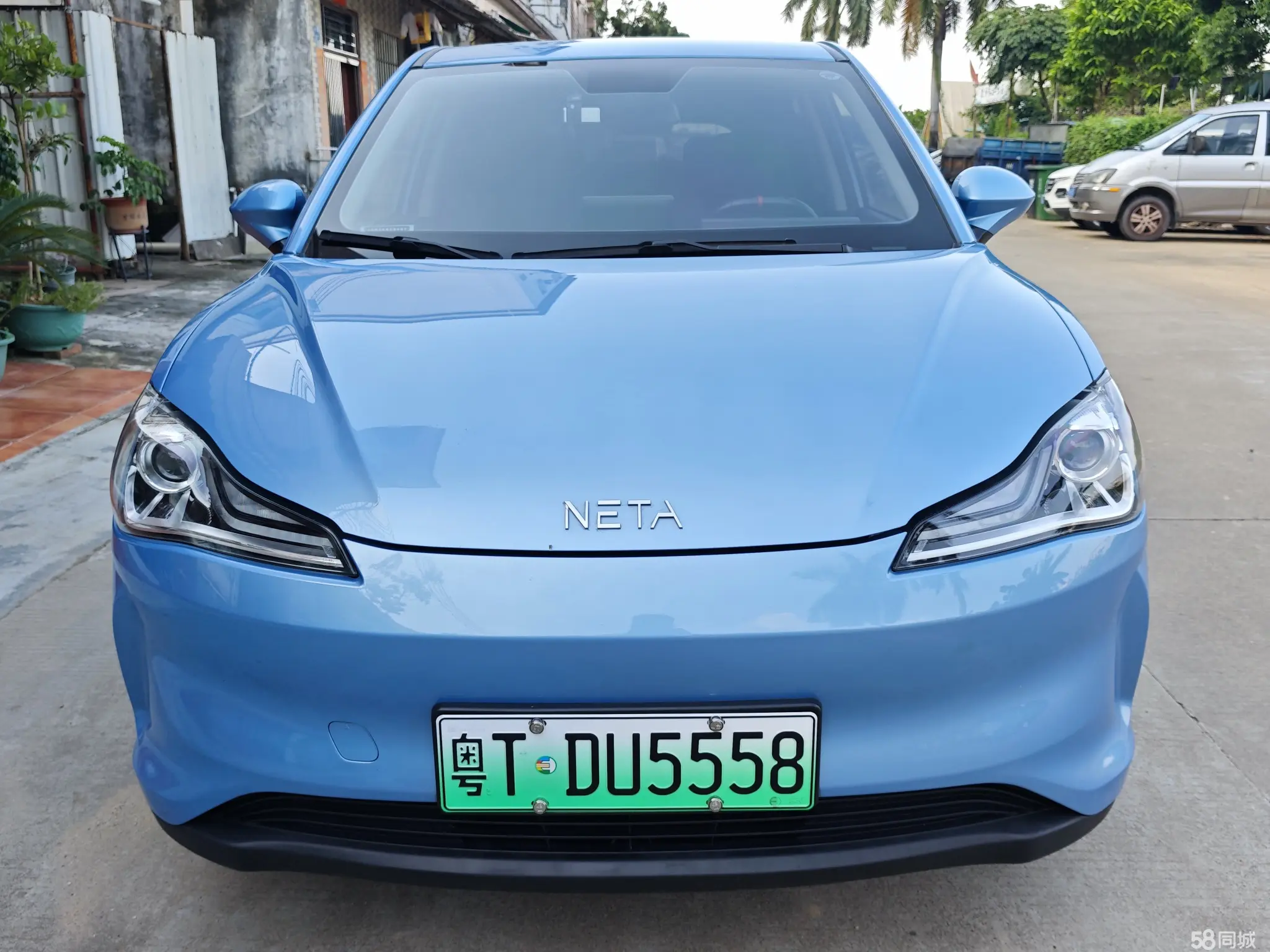 Neta V 2021 imagen de coche #3