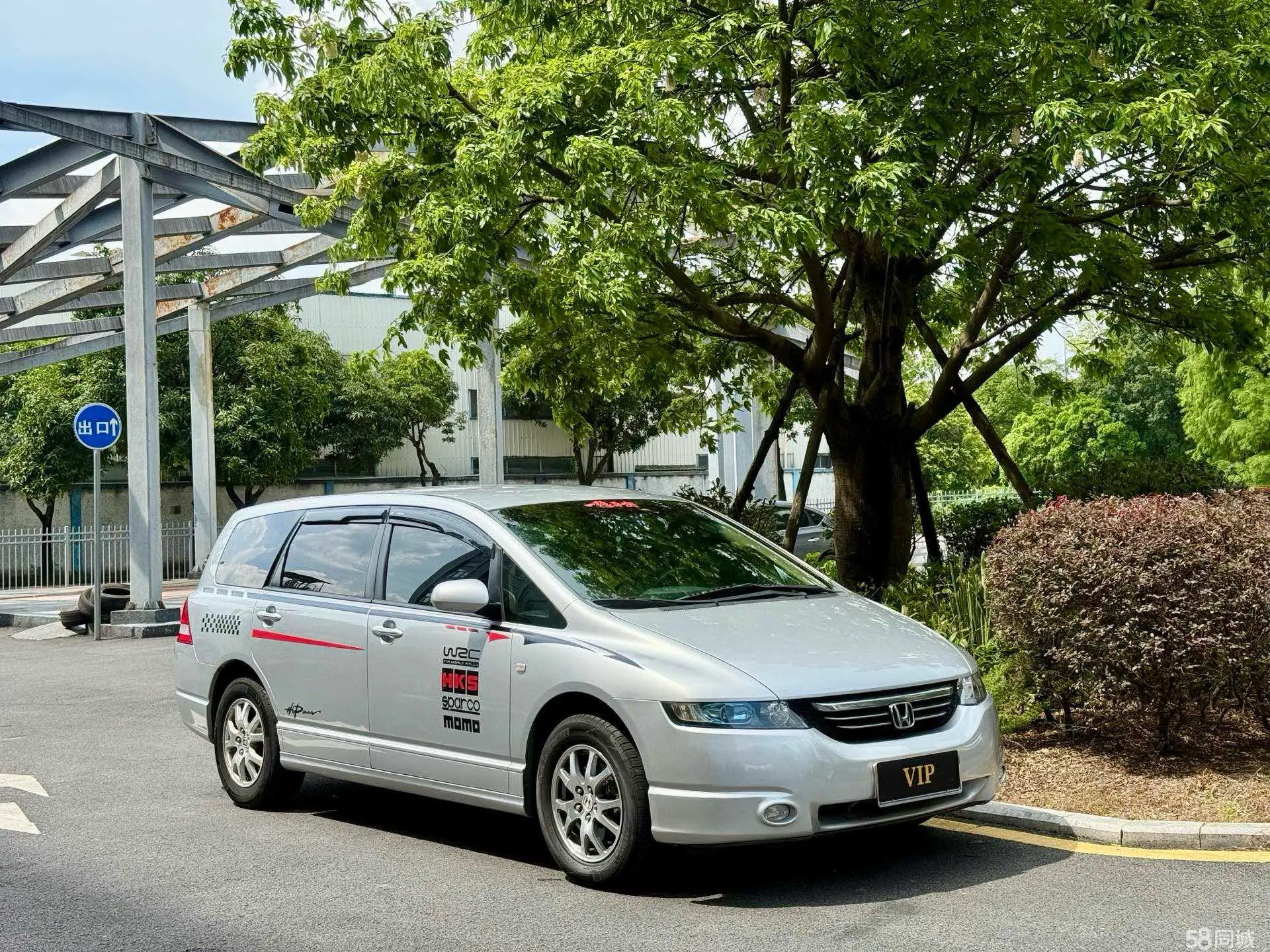Honda ODYSSEY 2006 car image #3