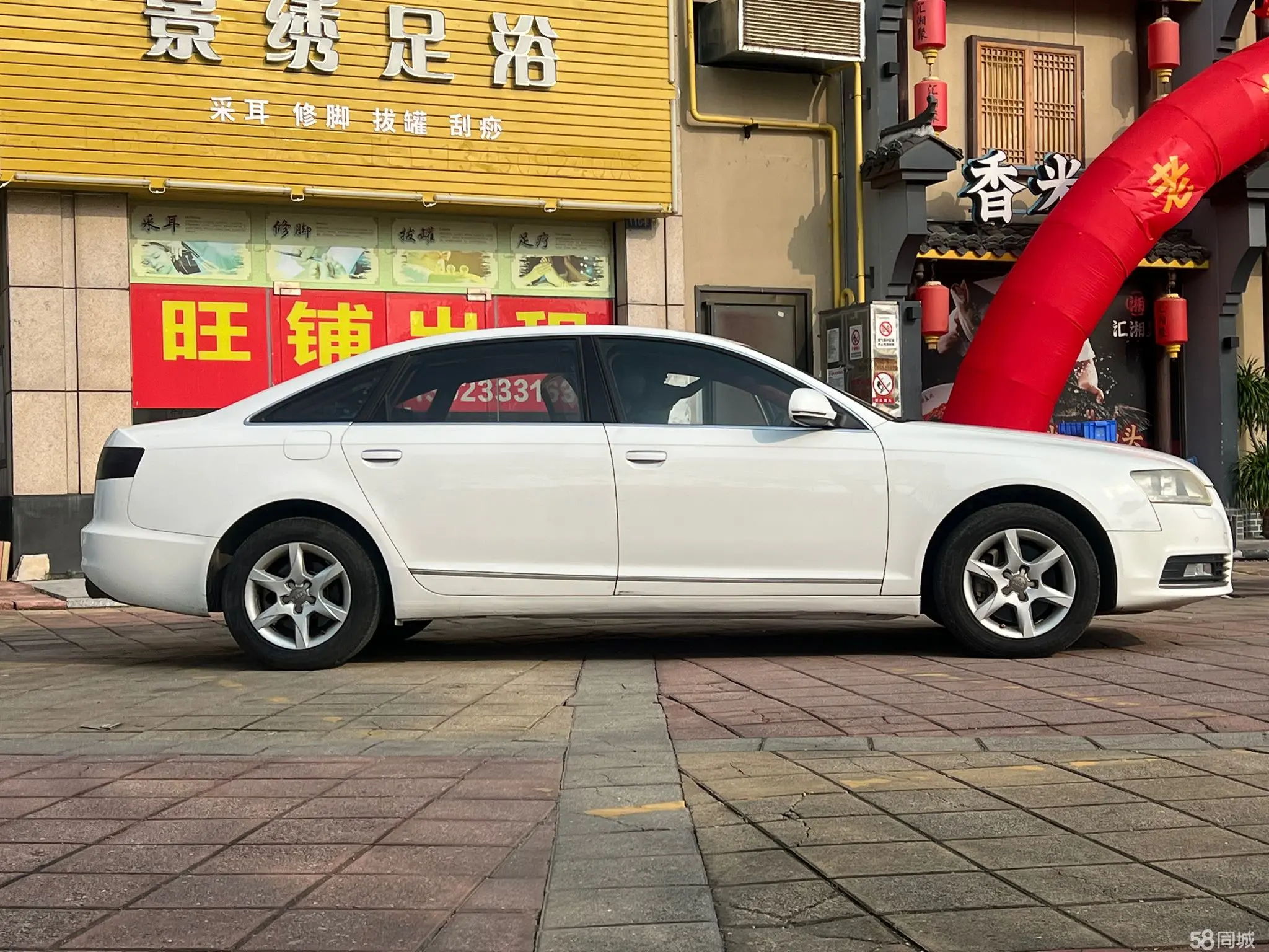 Audi Q6L Sportback e-tron 2012 car image #3