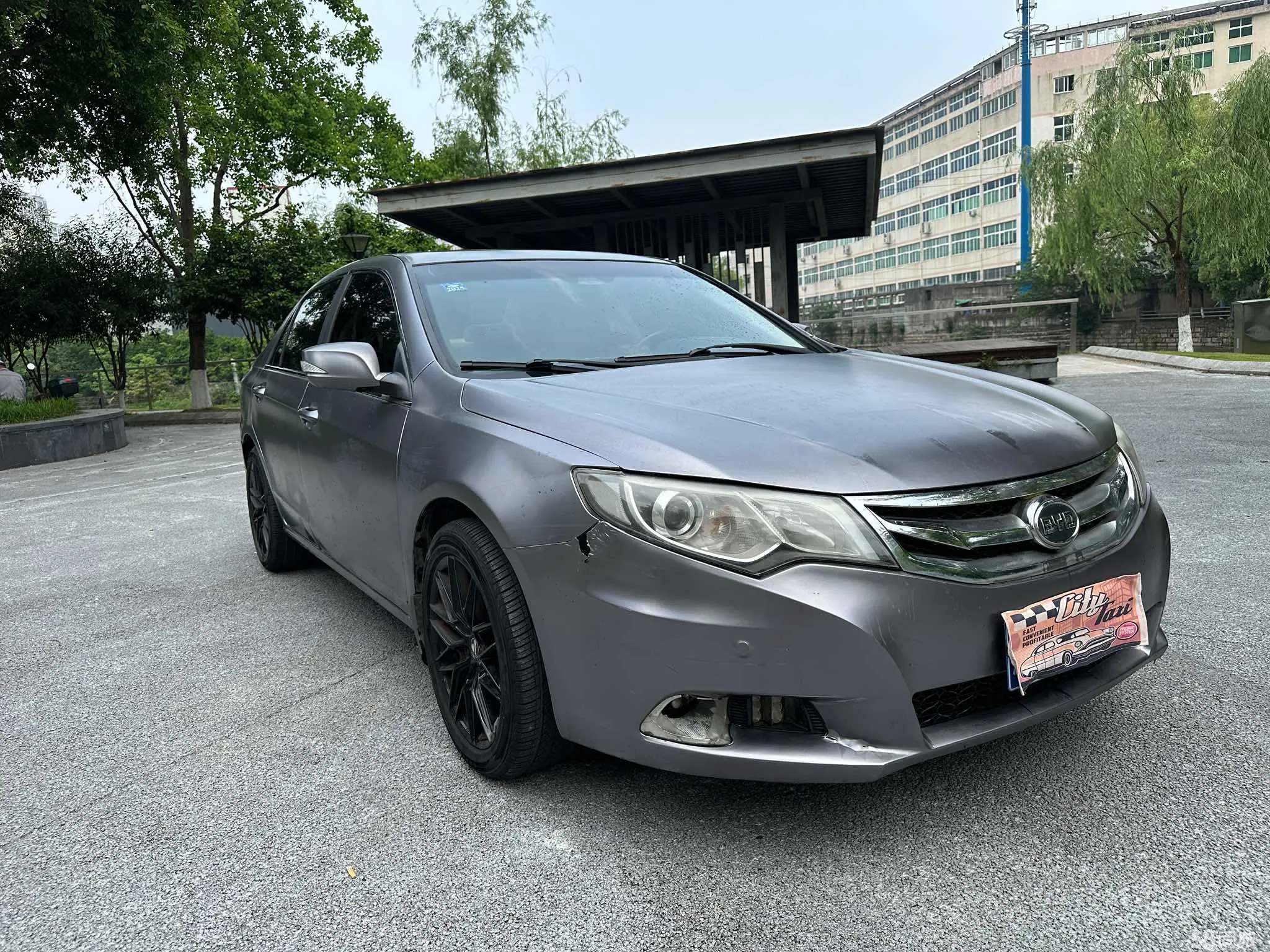 BYD SiRui 2014 car image #3