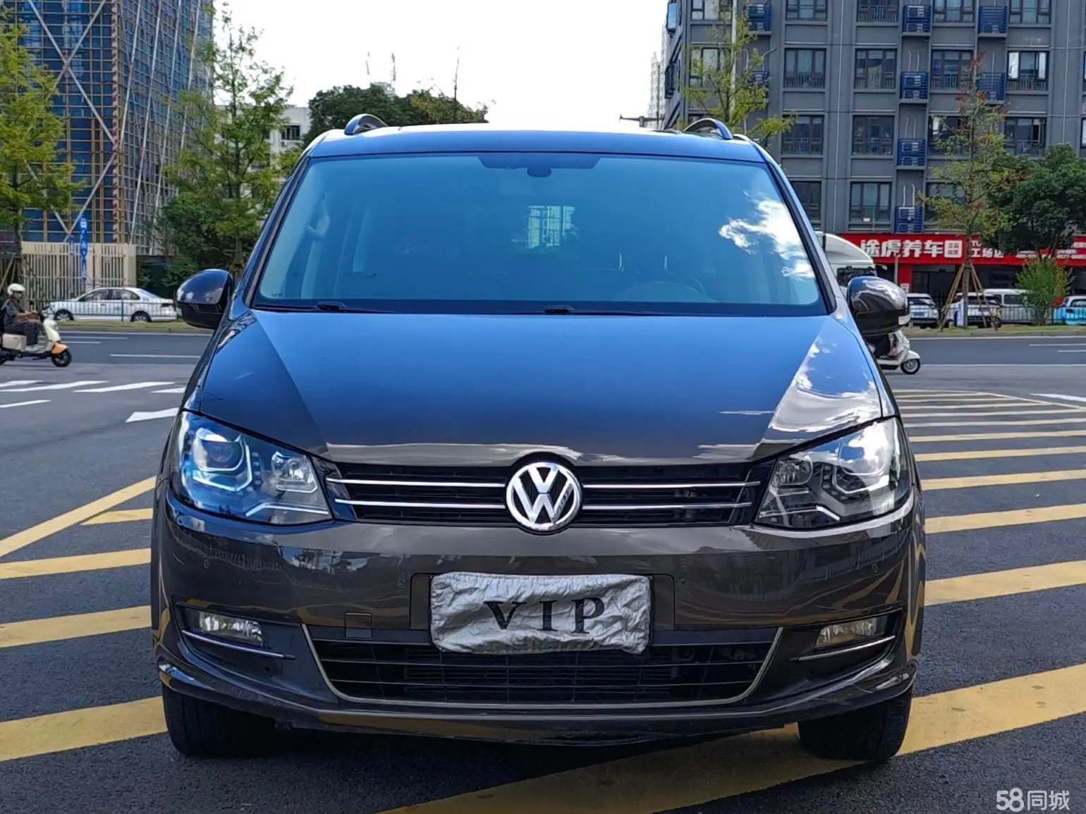 Volkswagen Sharan 2015 immagine di auto #3