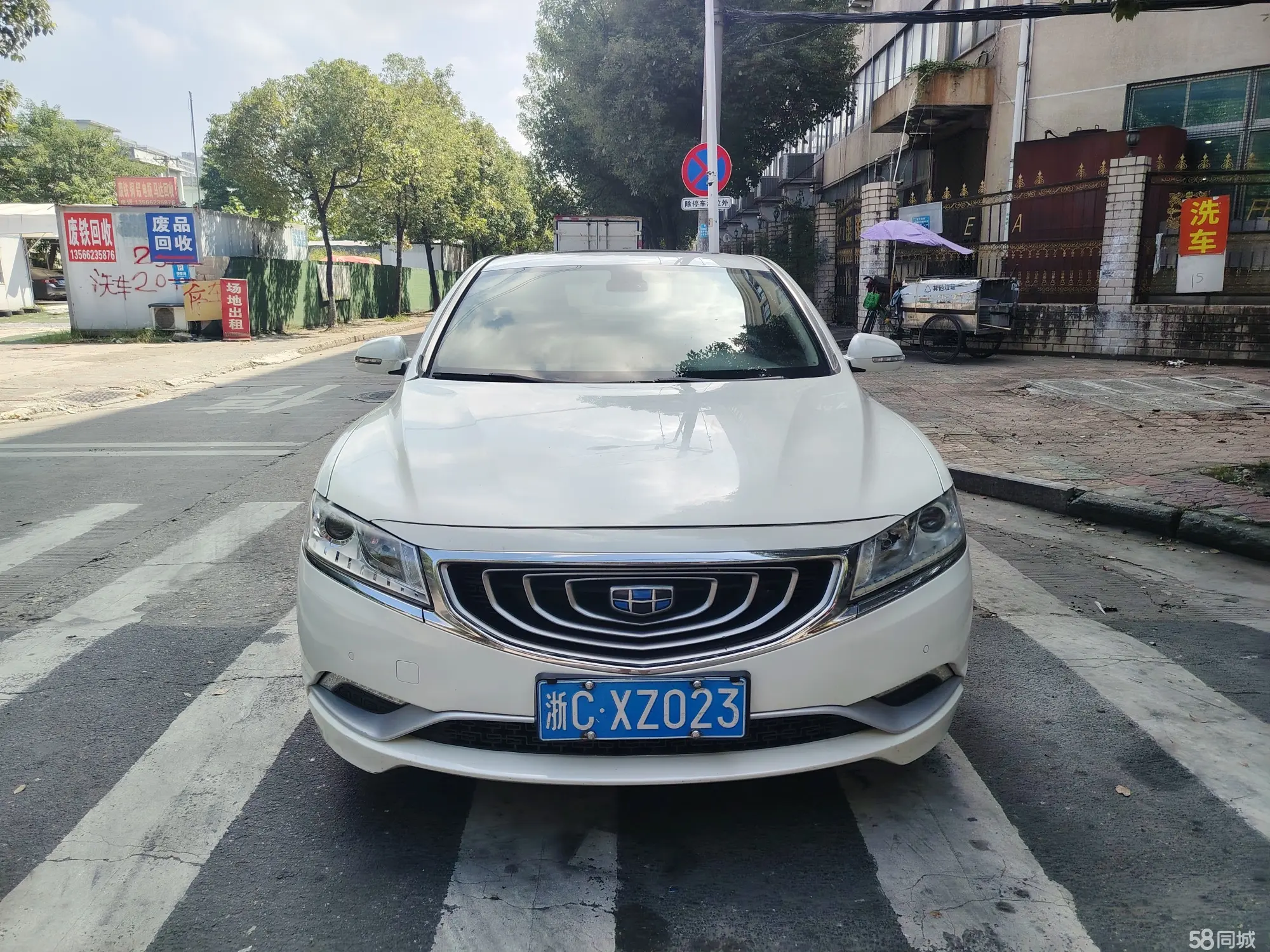 GEELY Ulion 2016 immagine di auto #3