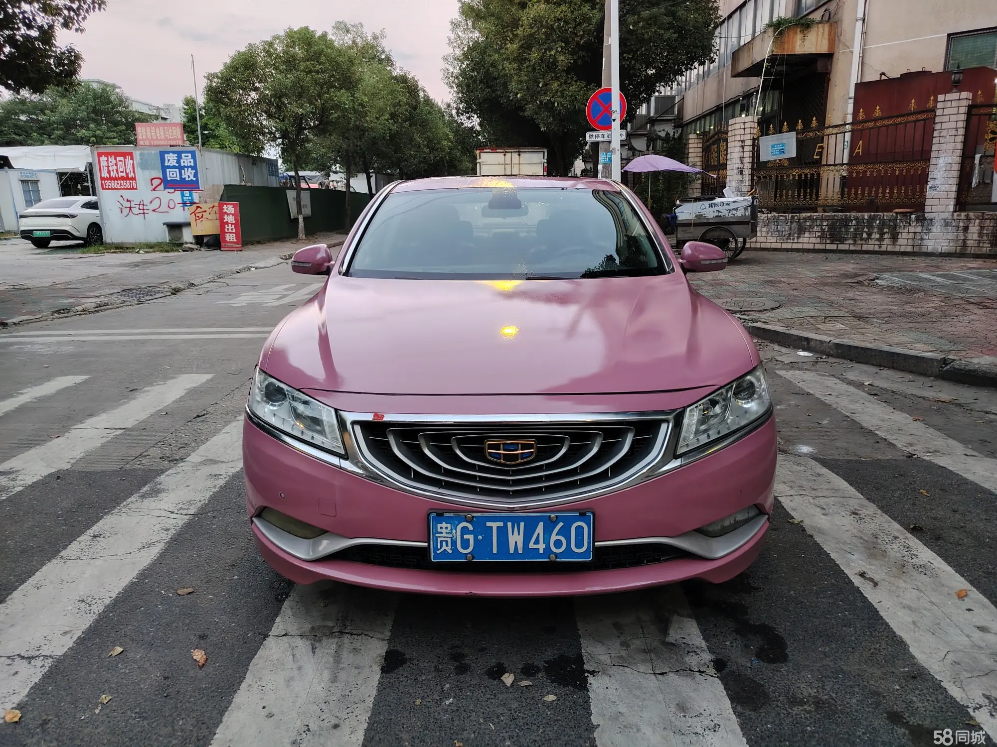 GEELY Ulion 2016 immagine di auto #3