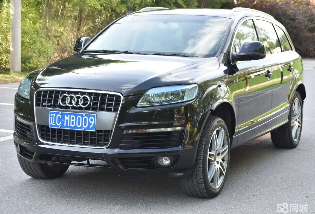 Audi Q7 New Energy 2009 #3 Audi Q7 New Energy 2009 car image #3