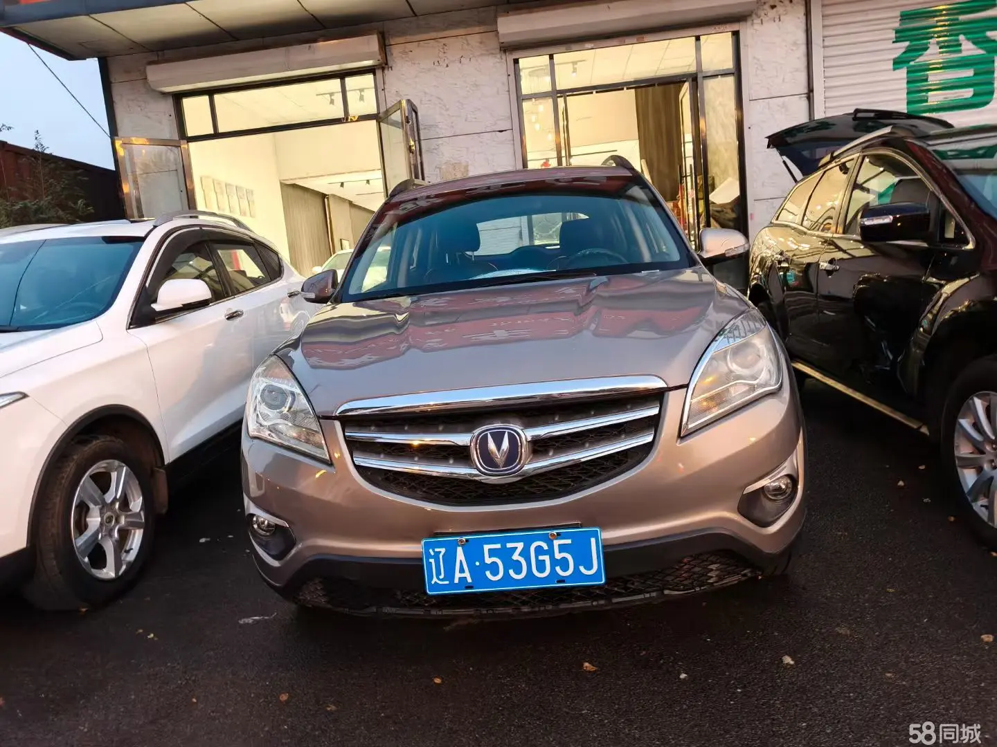 Changan CS35 2013 #3 Changan CS35 2013 immagine di auto #3
