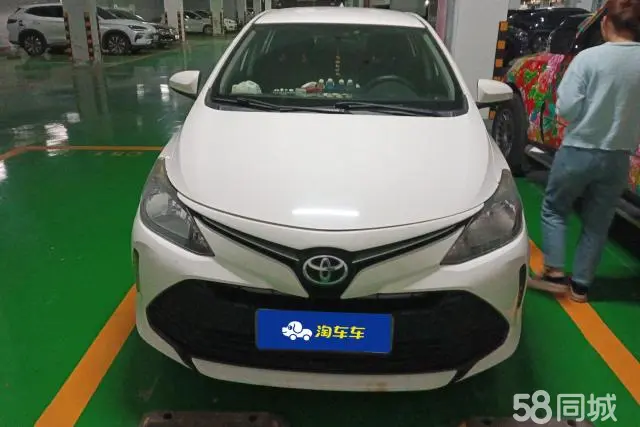 Toyota Vios FS 2017 car image #3