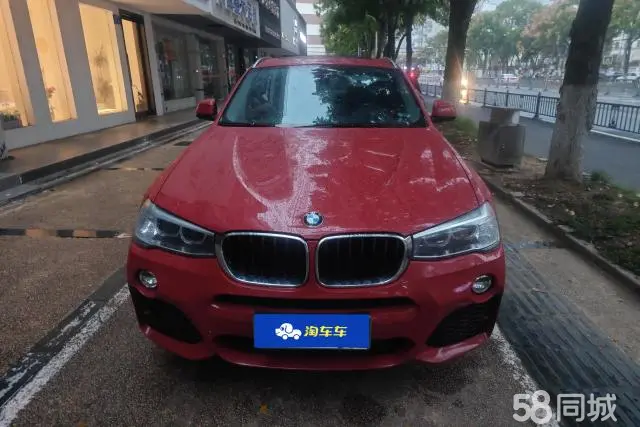 BMW X4 2017 car image #3