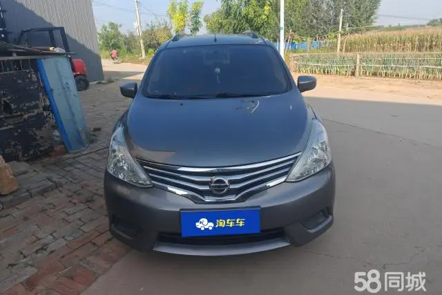 日产 骊威 2018 汽车图片 #3